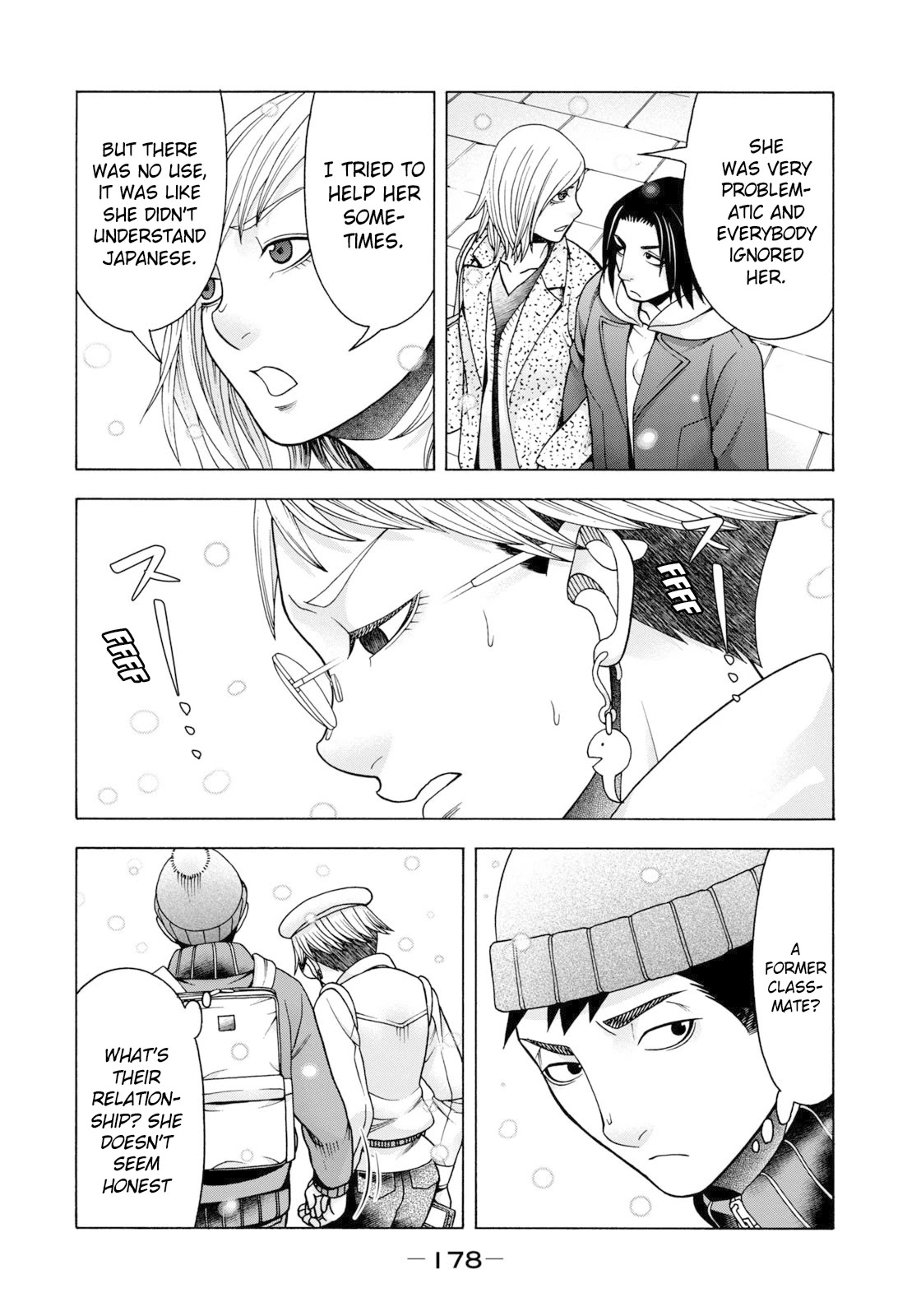 Asper Girl Chapter 56 page 18 - Chapter 56: The snow of Yonago VI