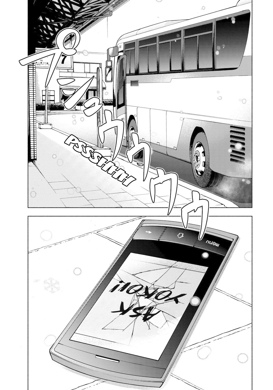 Asper Girl Chapter 56 page 21 - Chapter 56: The snow of Yonago VI