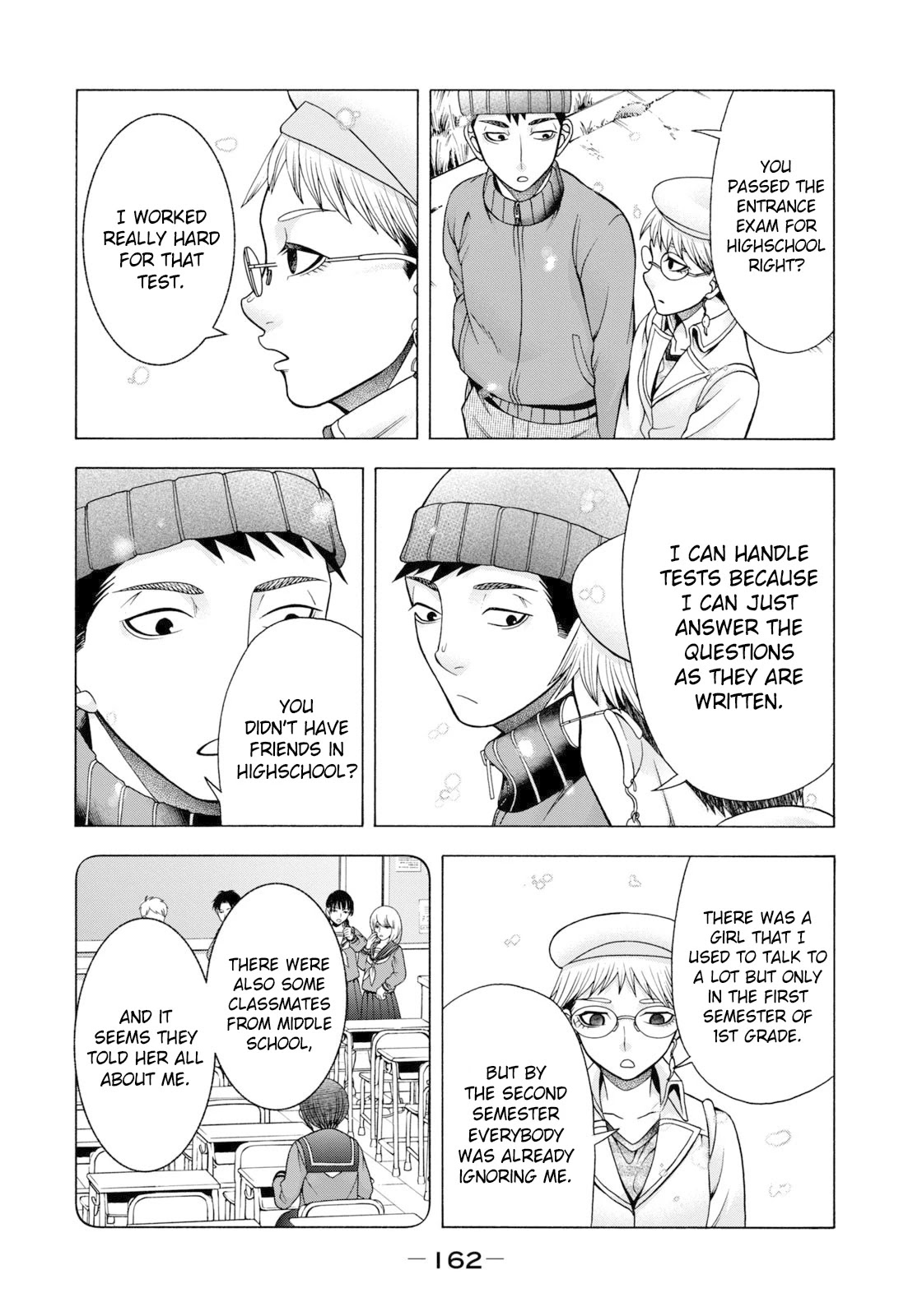 Asper Girl Chapter 56 page 3 - Chapter 56: The snow of Yonago VI