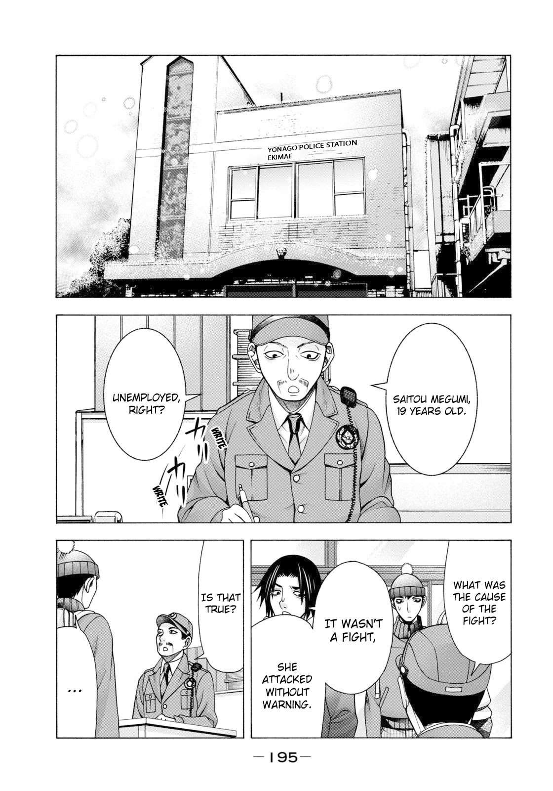 Asper Girl Chapter 57 page 12 - Chapter 57: The snow of Yonago VII