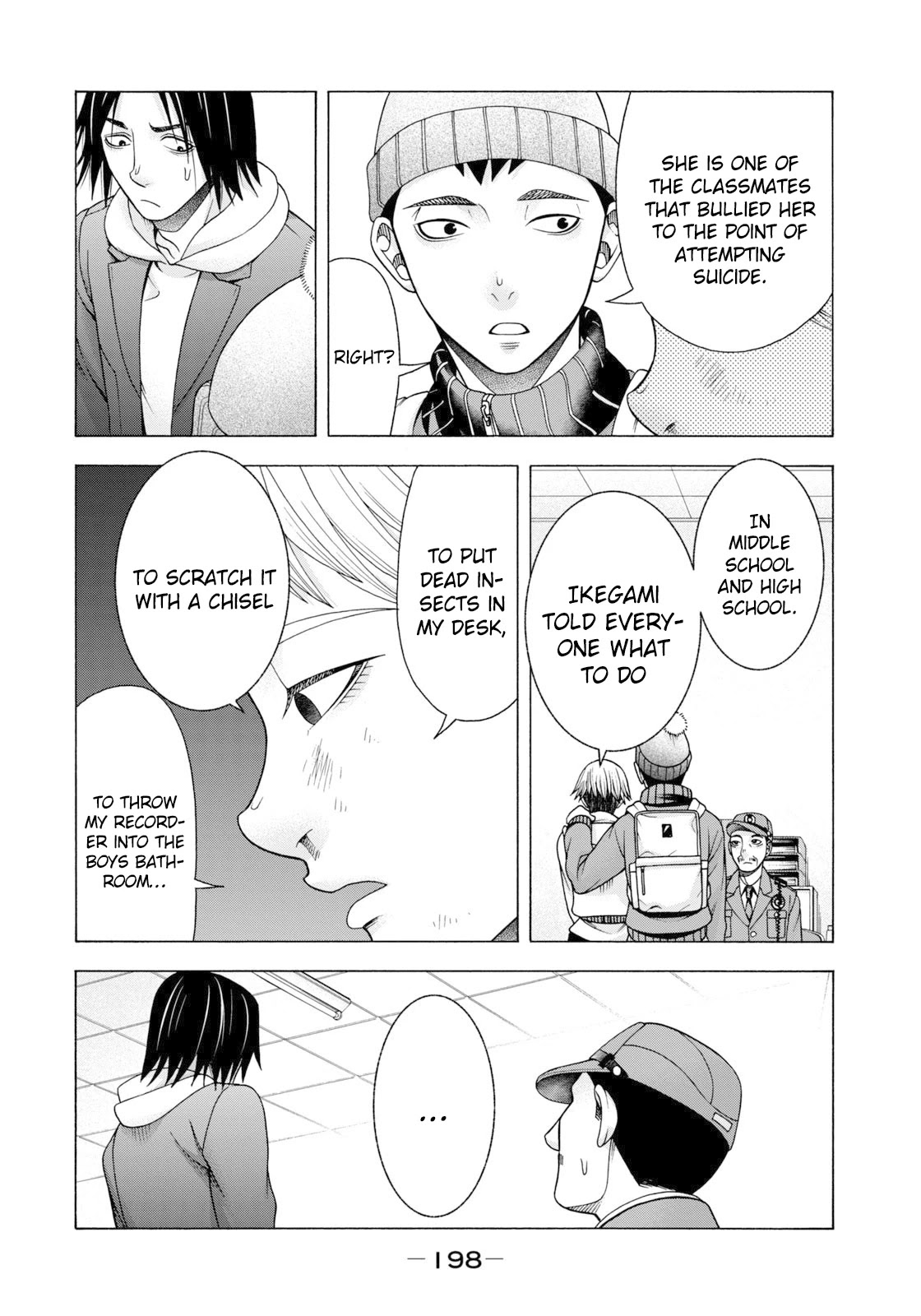 Asper Girl Chapter 57 page 15 - Chapter 57: The snow of Yonago VII