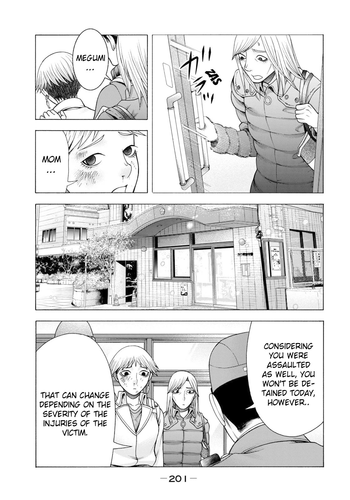 Asper Girl Chapter 57 page 18 - Chapter 57: The snow of Yonago VII