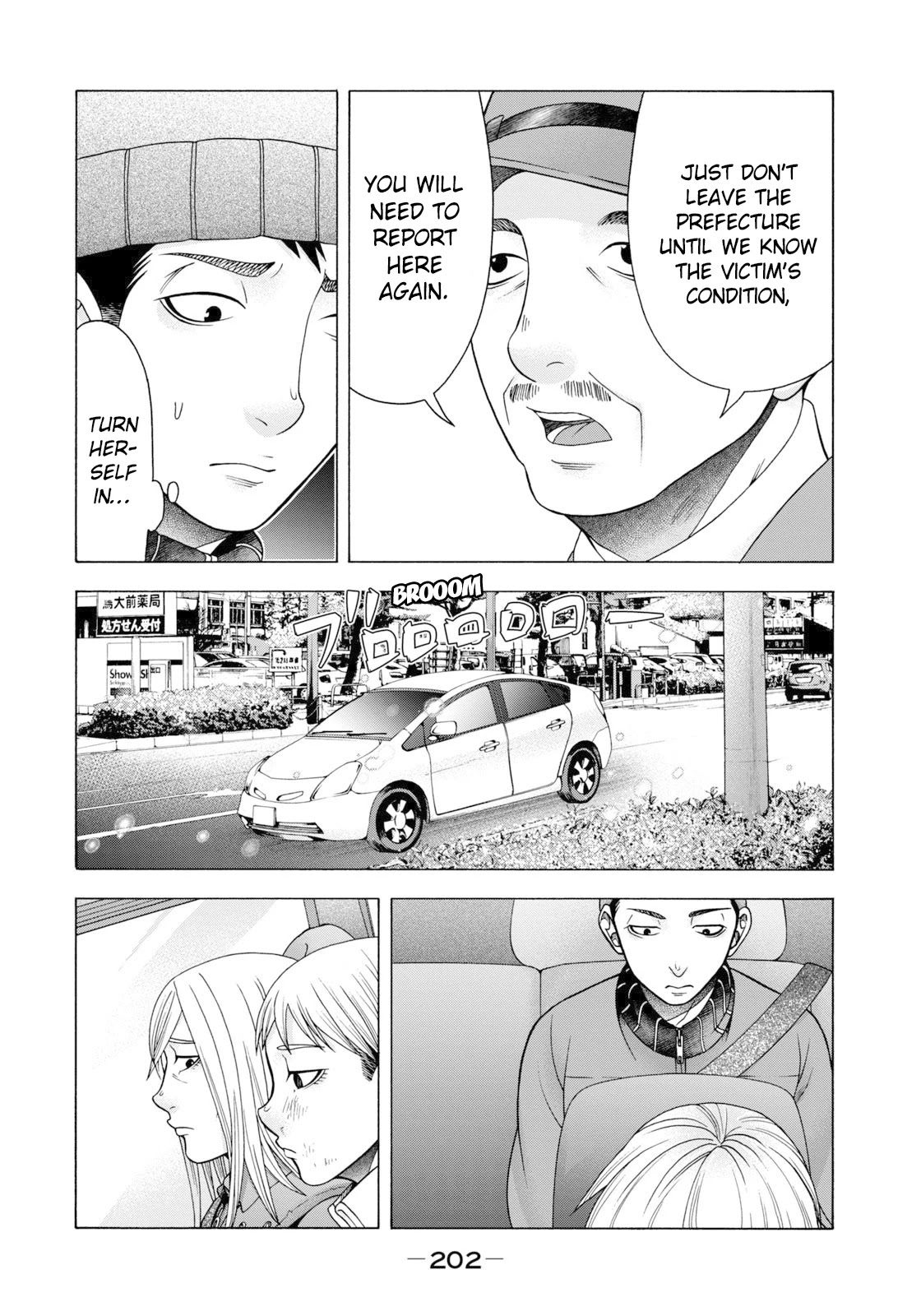 Asper Girl Chapter 57 page 19 - Chapter 57: The snow of Yonago VII