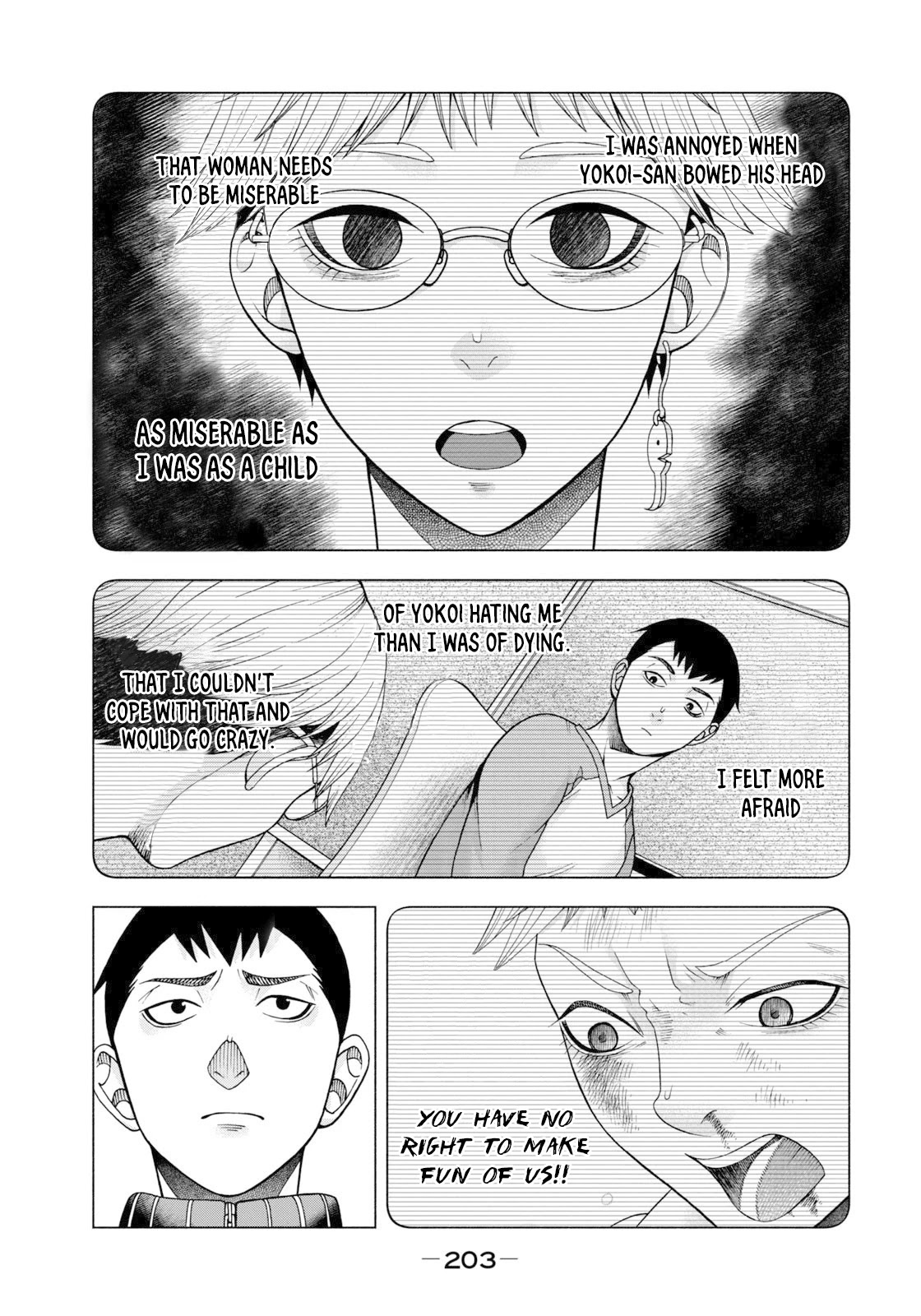 Asper Girl Chapter 57 page 20 - Chapter 57: The snow of Yonago VII