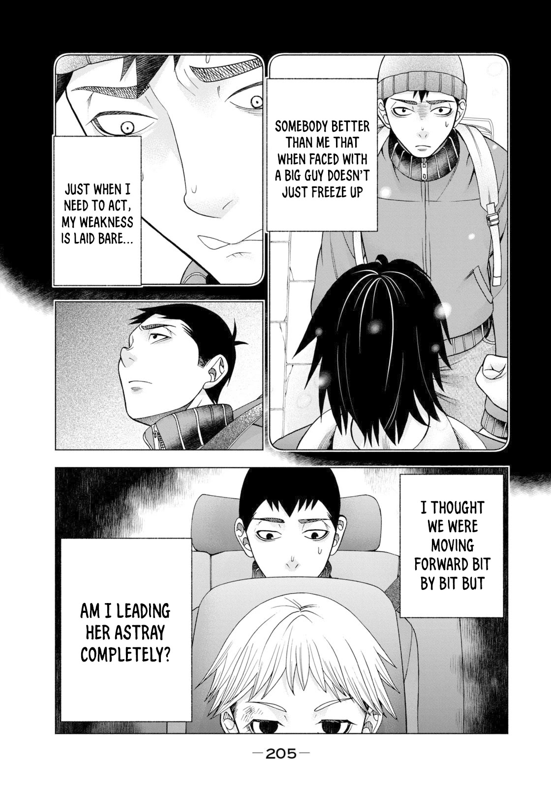 Asper Girl Chapter 57 page 22 - Chapter 57: The snow of Yonago VII