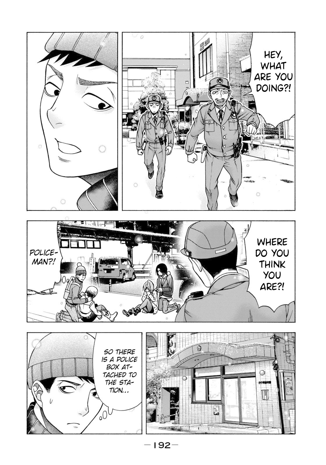 Asper Girl Chapter 57 page 9 - Chapter 57: The snow of Yonago VII