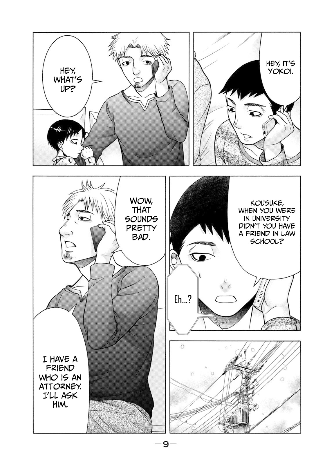 Asper Girl Chapter 58 page 12 - Chapter 58: The snow of Yonago VIII