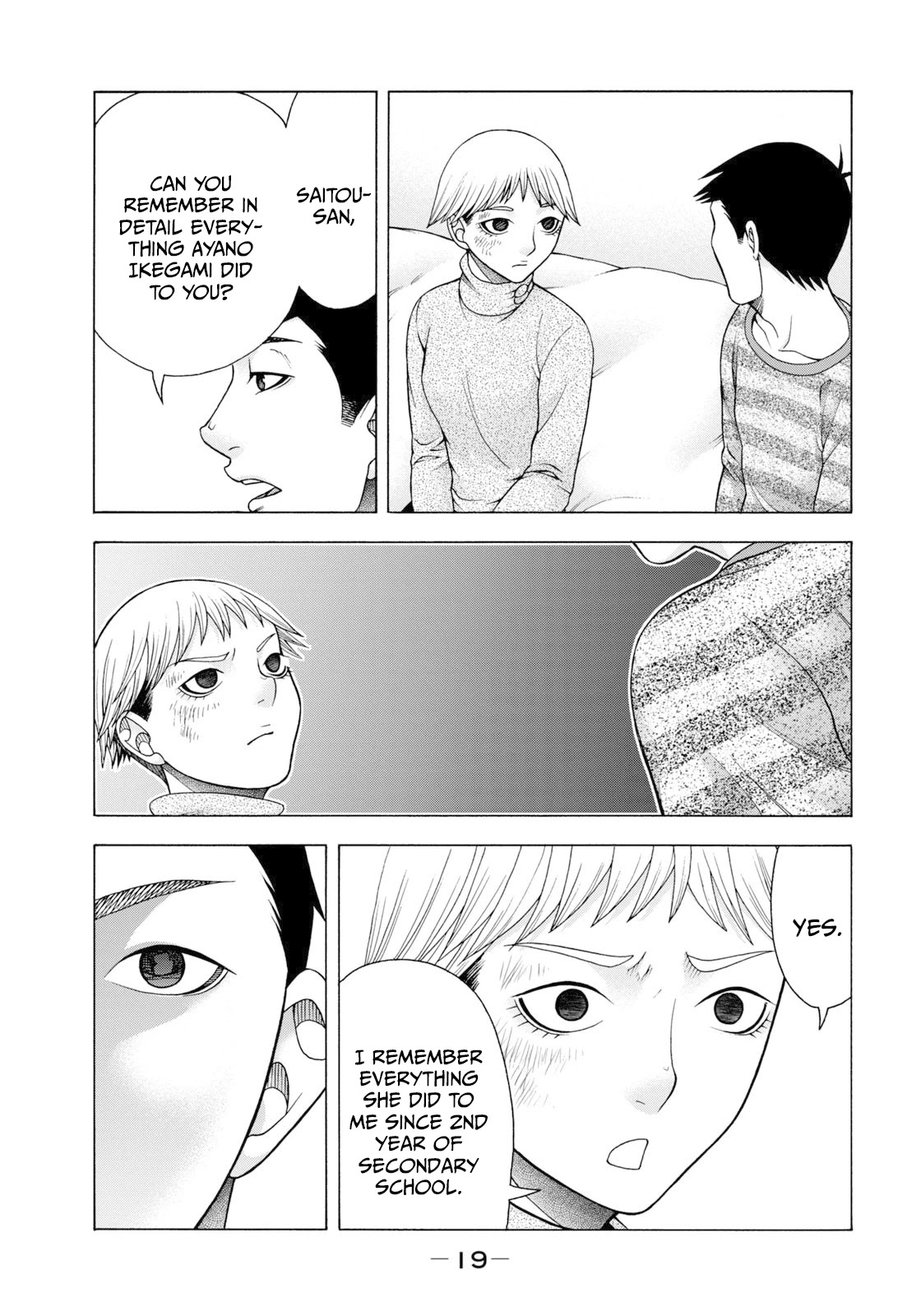 Asper Girl Chapter 58 page 22 - Chapter 58: The snow of Yonago VIII