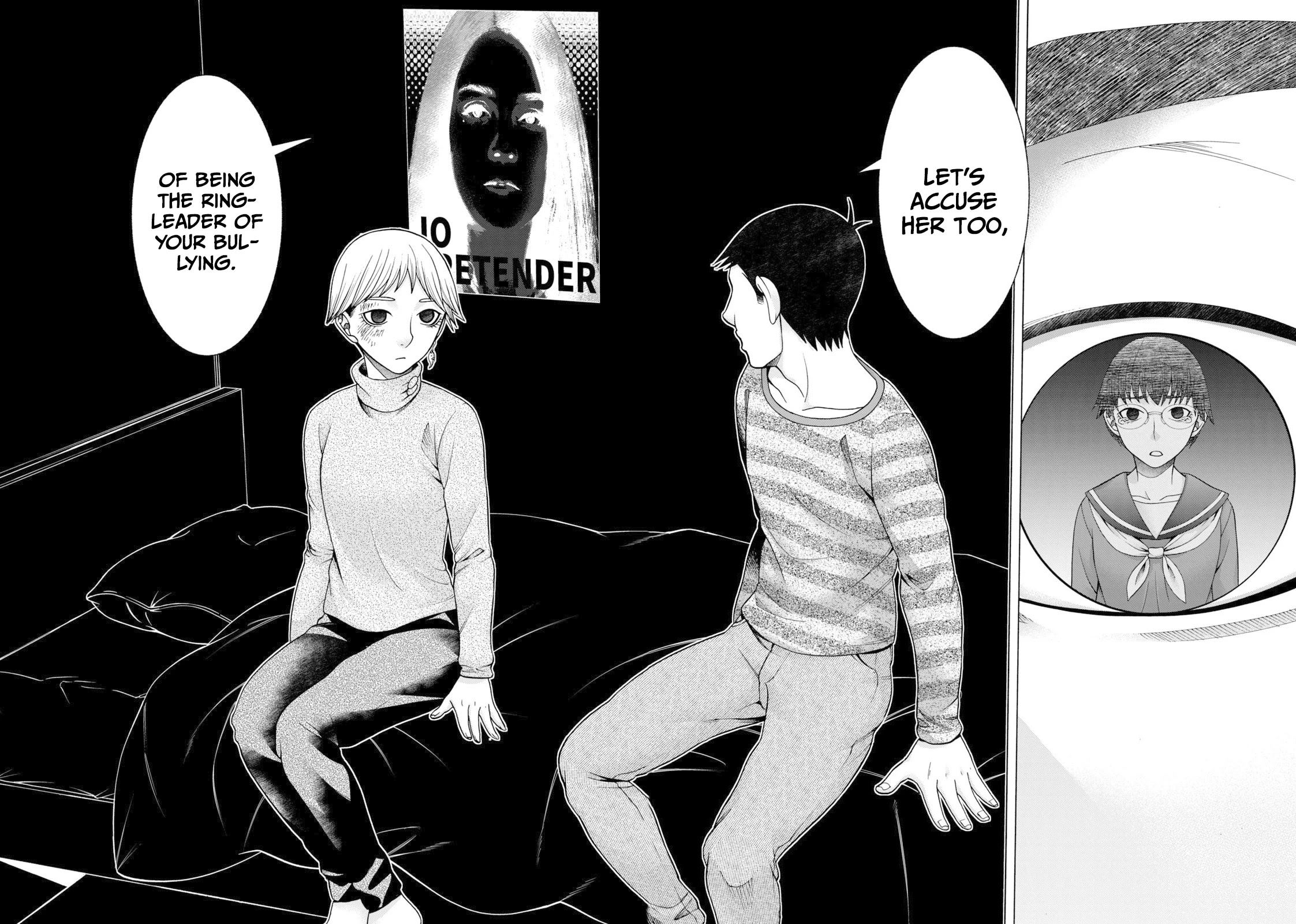 Asper Girl Chapter 58 page 23 - Chapter 58: The snow of Yonago VIII