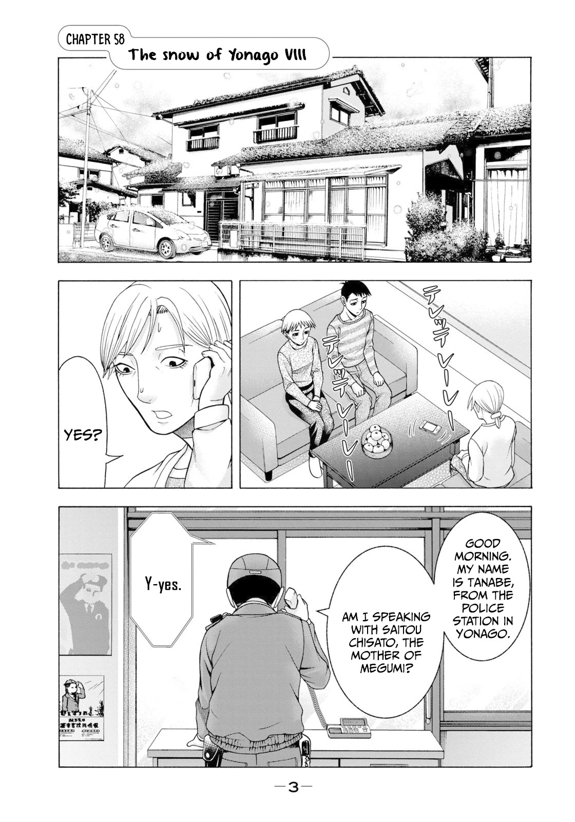 Asper Girl Chapter 58 page 6 - Chapter 58: The snow of Yonago VIII