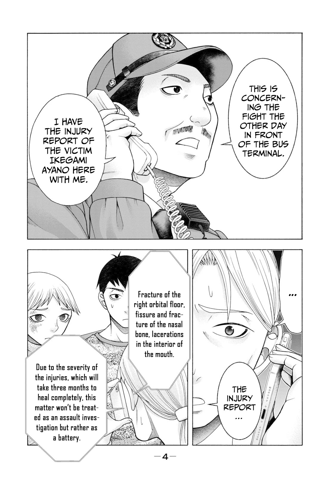 Asper Girl Chapter 58 page 7 - Chapter 58: The snow of Yonago VIII