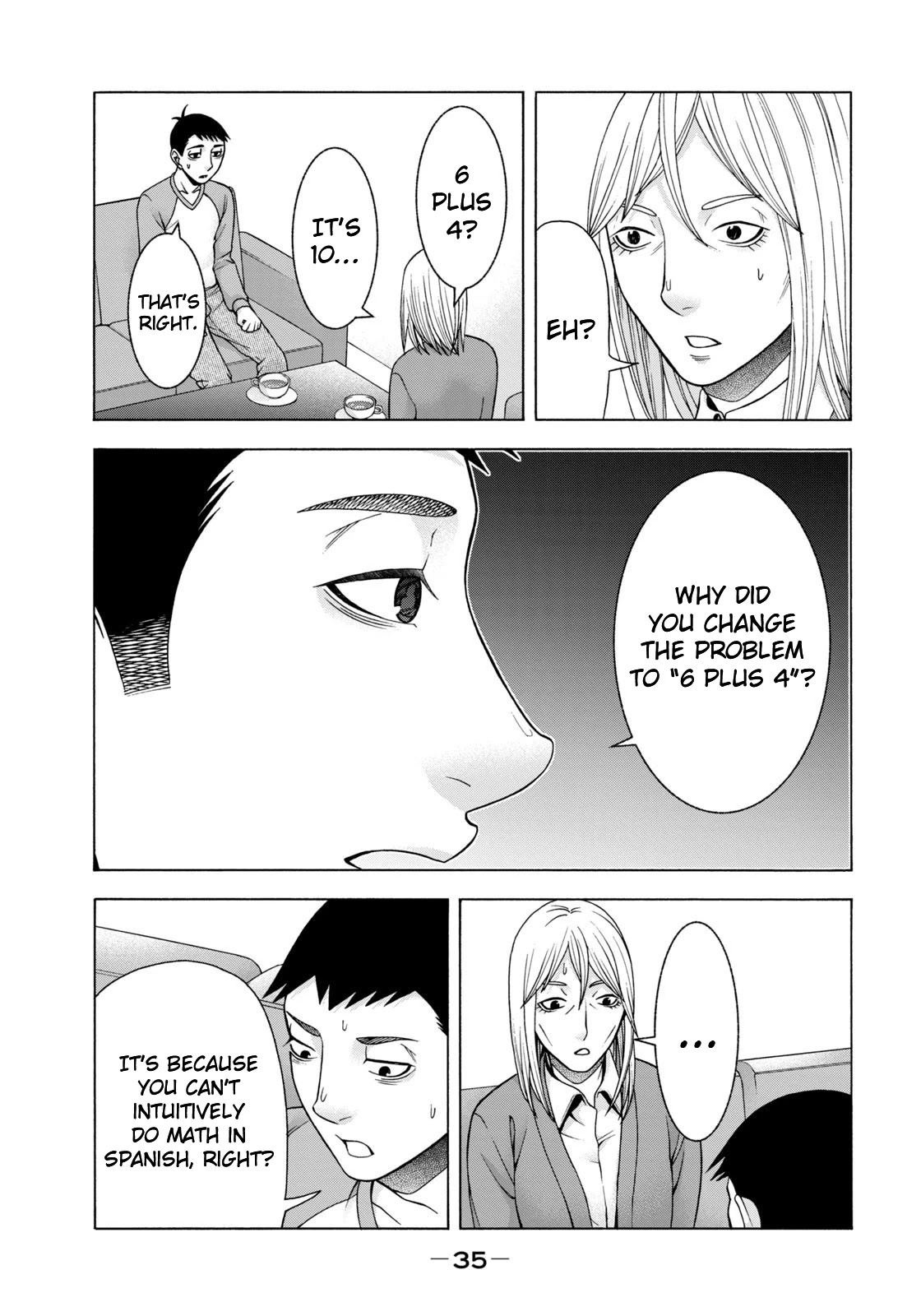 Asper Girl Chapter 59 page 14 - Chapter 59: The snow of Yonago IX