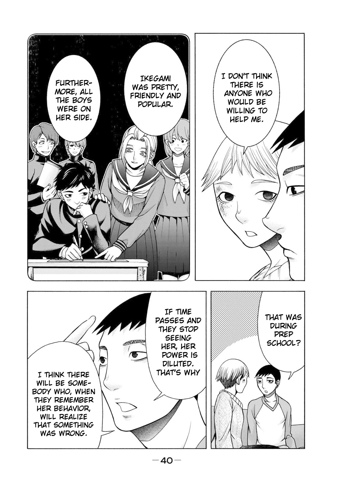 Asper Girl Chapter 59 page 19 - Chapter 59: The snow of Yonago IX