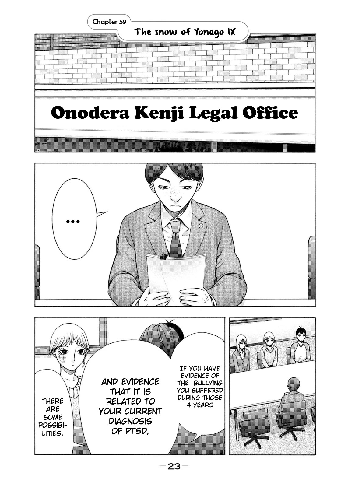 Asper Girl Chapter 59 page 2 - Chapter 59: The snow of Yonago IX