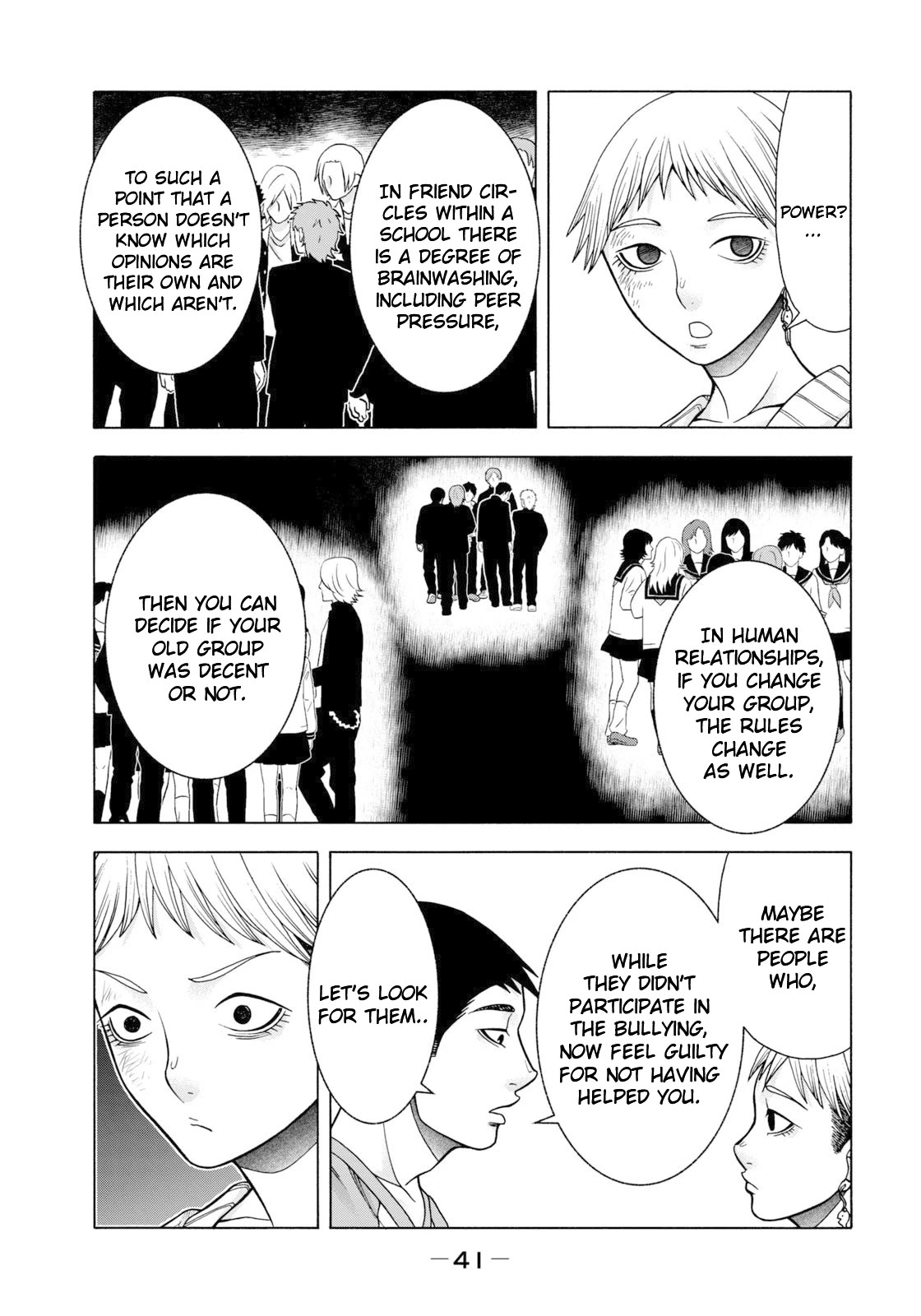 Asper Girl Chapter 59 page 20 - Chapter 59: The snow of Yonago IX