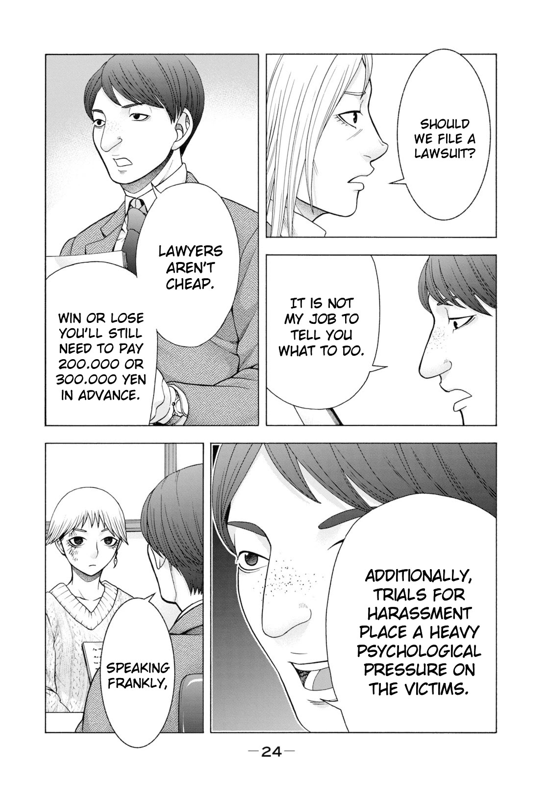 Asper Girl Chapter 59 page 3 - Chapter 59: The snow of Yonago IX