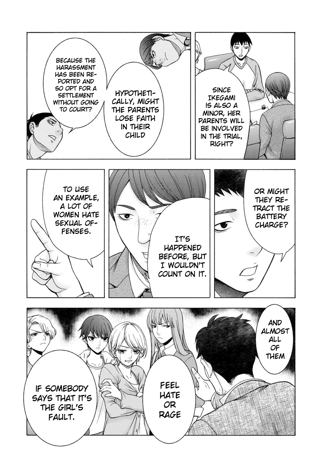 Asper Girl Chapter 59 page 5 - Chapter 59: The snow of Yonago IX