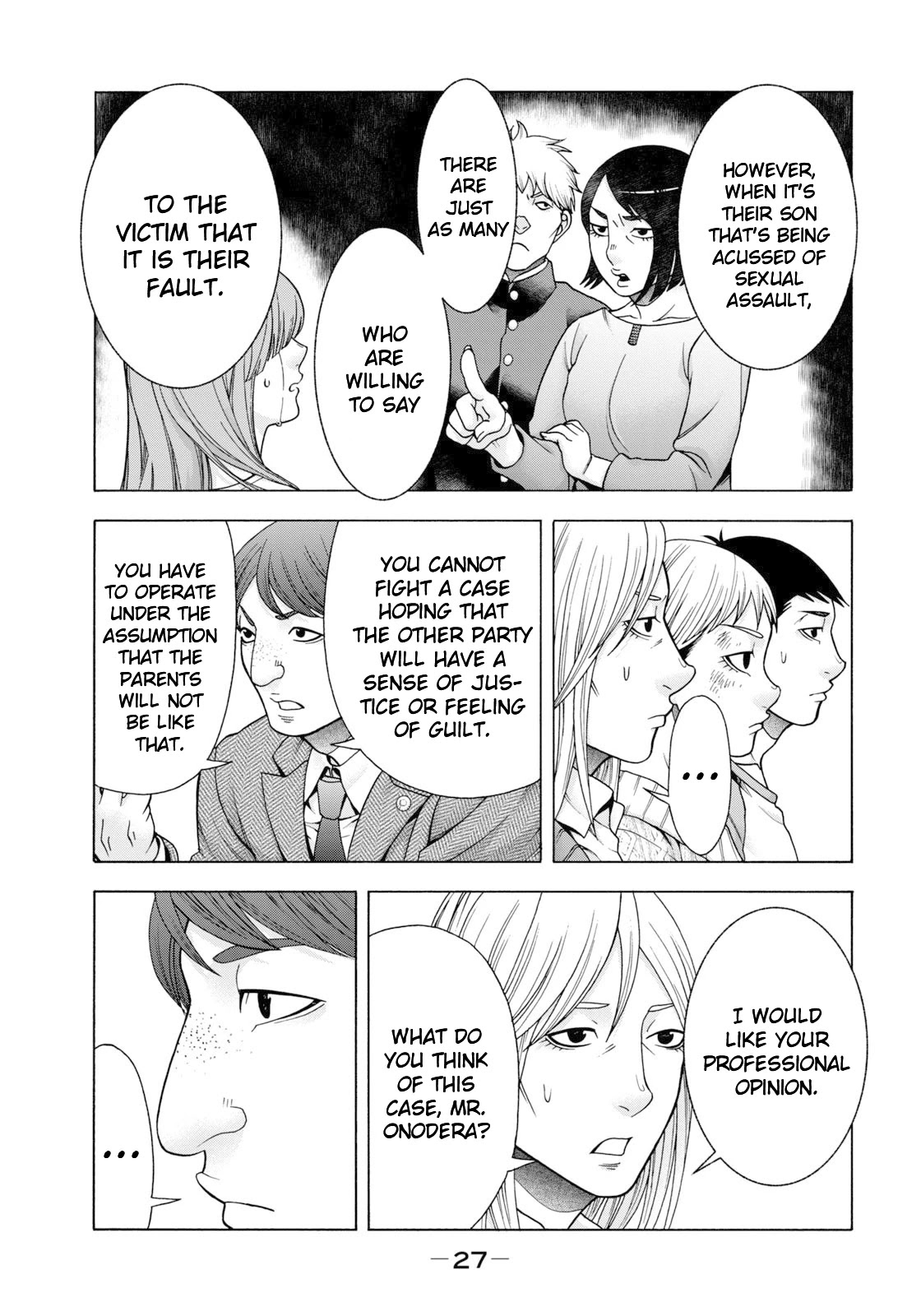 Asper Girl Chapter 59 page 6 - Chapter 59: The snow of Yonago IX