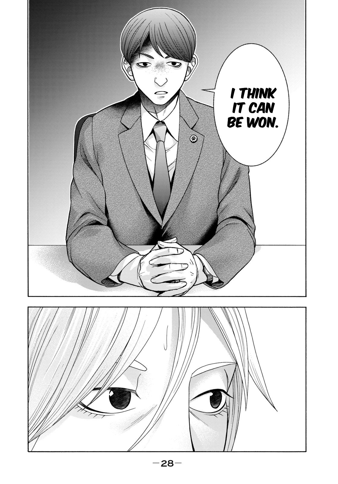 Asper Girl Chapter 59 page 7 - Chapter 59: The snow of Yonago IX