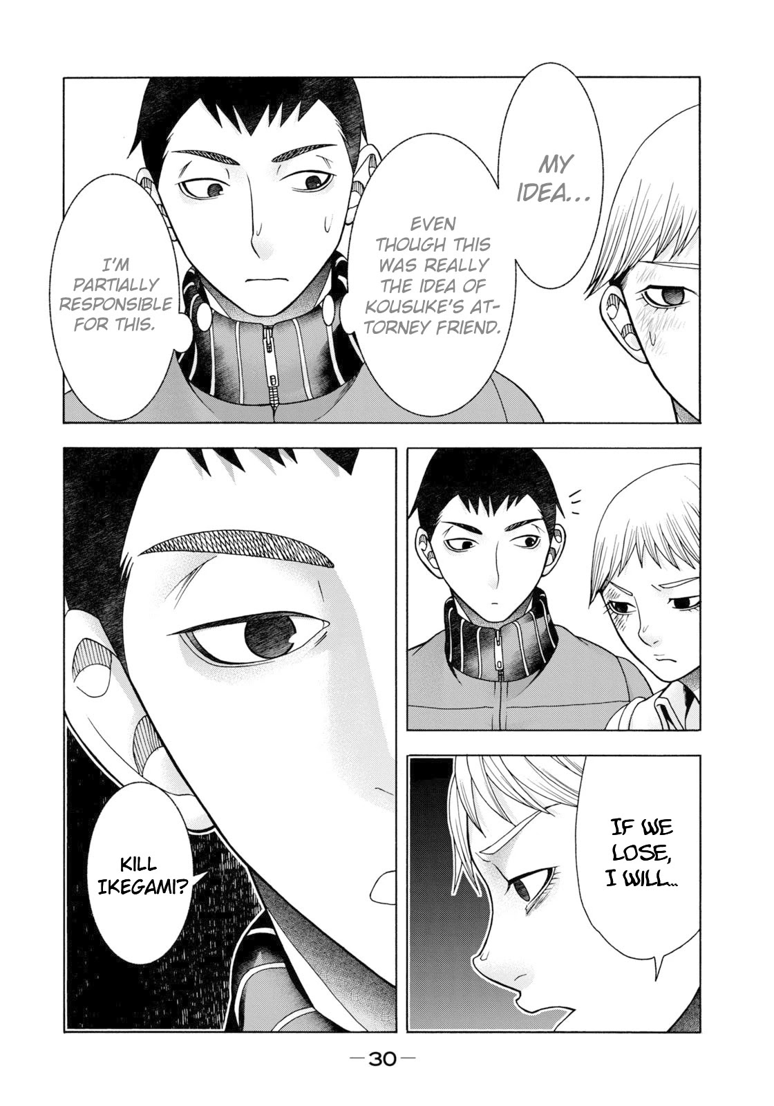 Asper Girl Chapter 59 page 9 - Chapter 59: The snow of Yonago IX