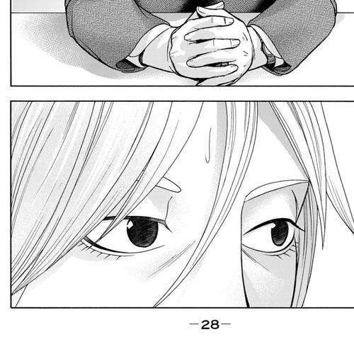 Asper Girl Chapter 59: The snow of Yonago IX cover