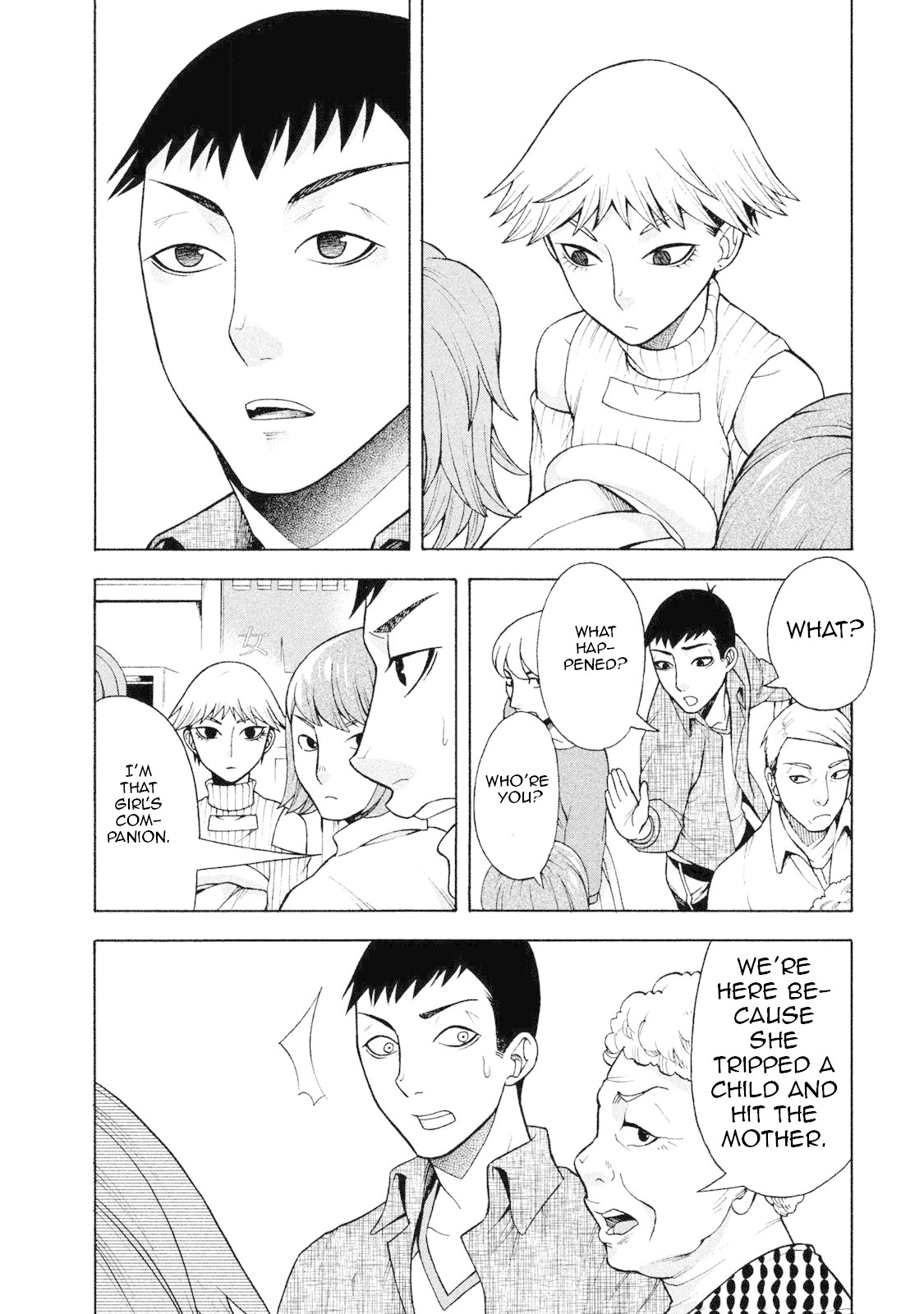 Asper Girl Chapter 6 page 12 - Chapter 6