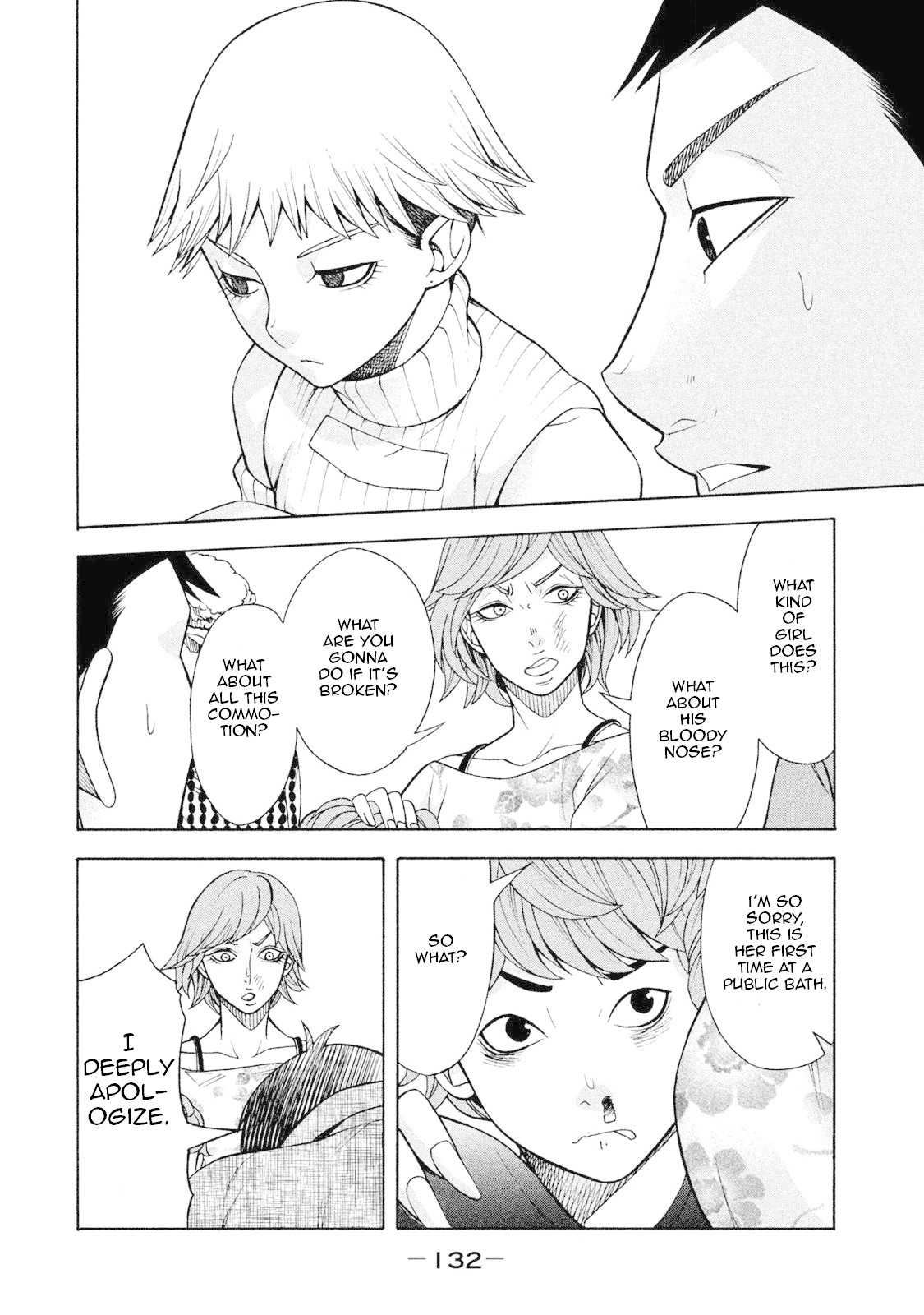 Asper Girl Chapter 6 page 13 - Chapter 6