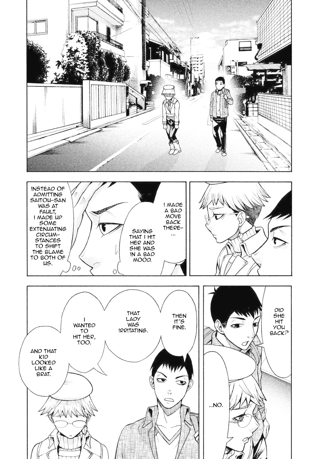 Asper Girl Chapter 6 page 15 - Chapter 6