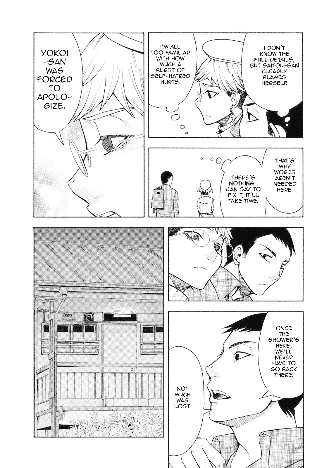 Asper Girl Chapter 6 page 16 - Chapter 6