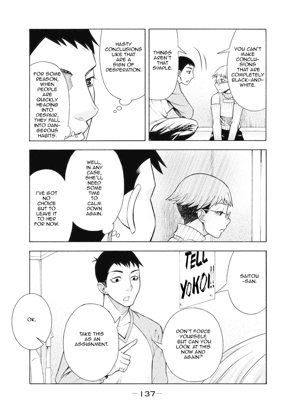 Asper Girl Chapter 6 page 18 - Chapter 6