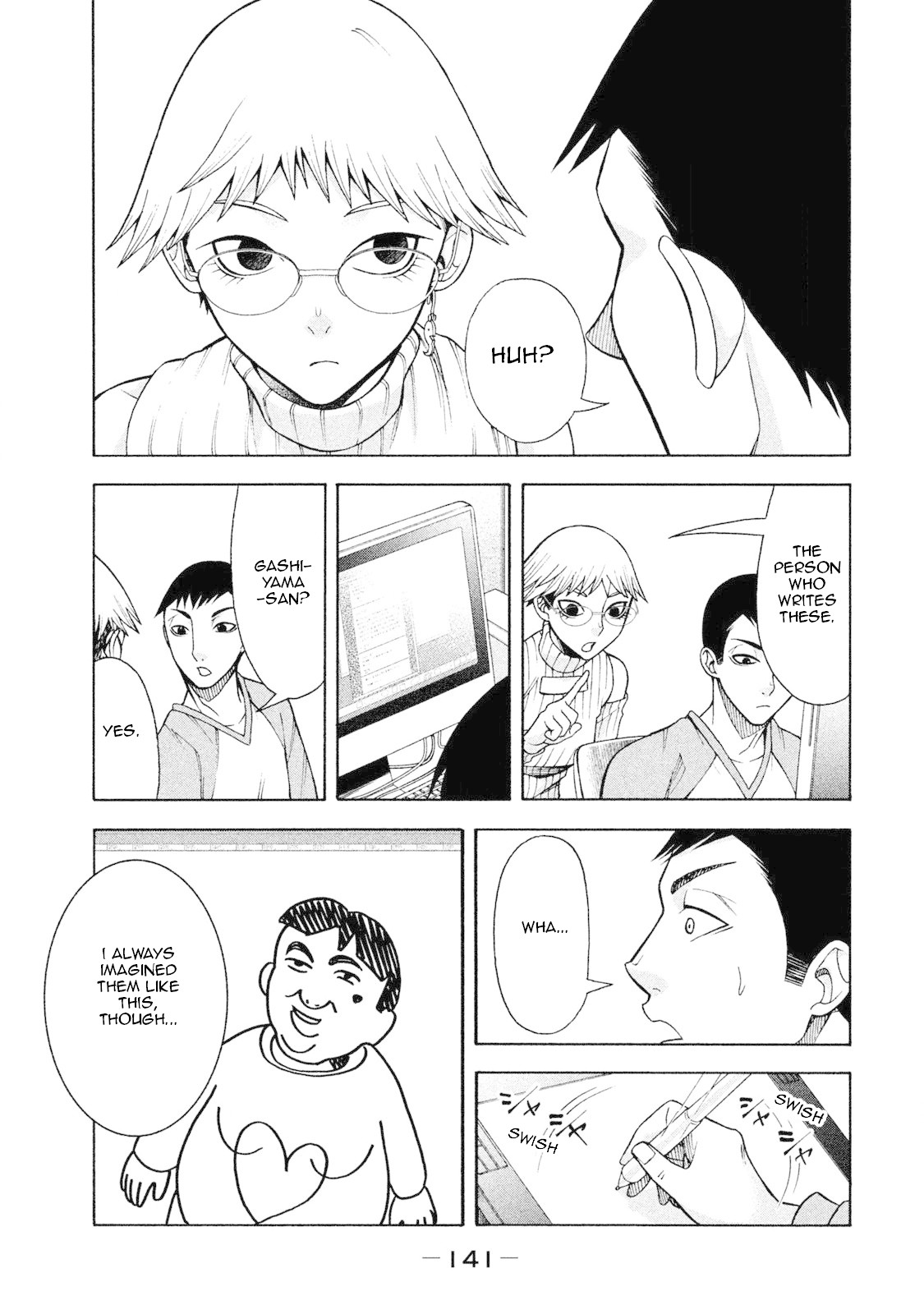 Asper Girl Chapter 6 page 22 - Chapter 6