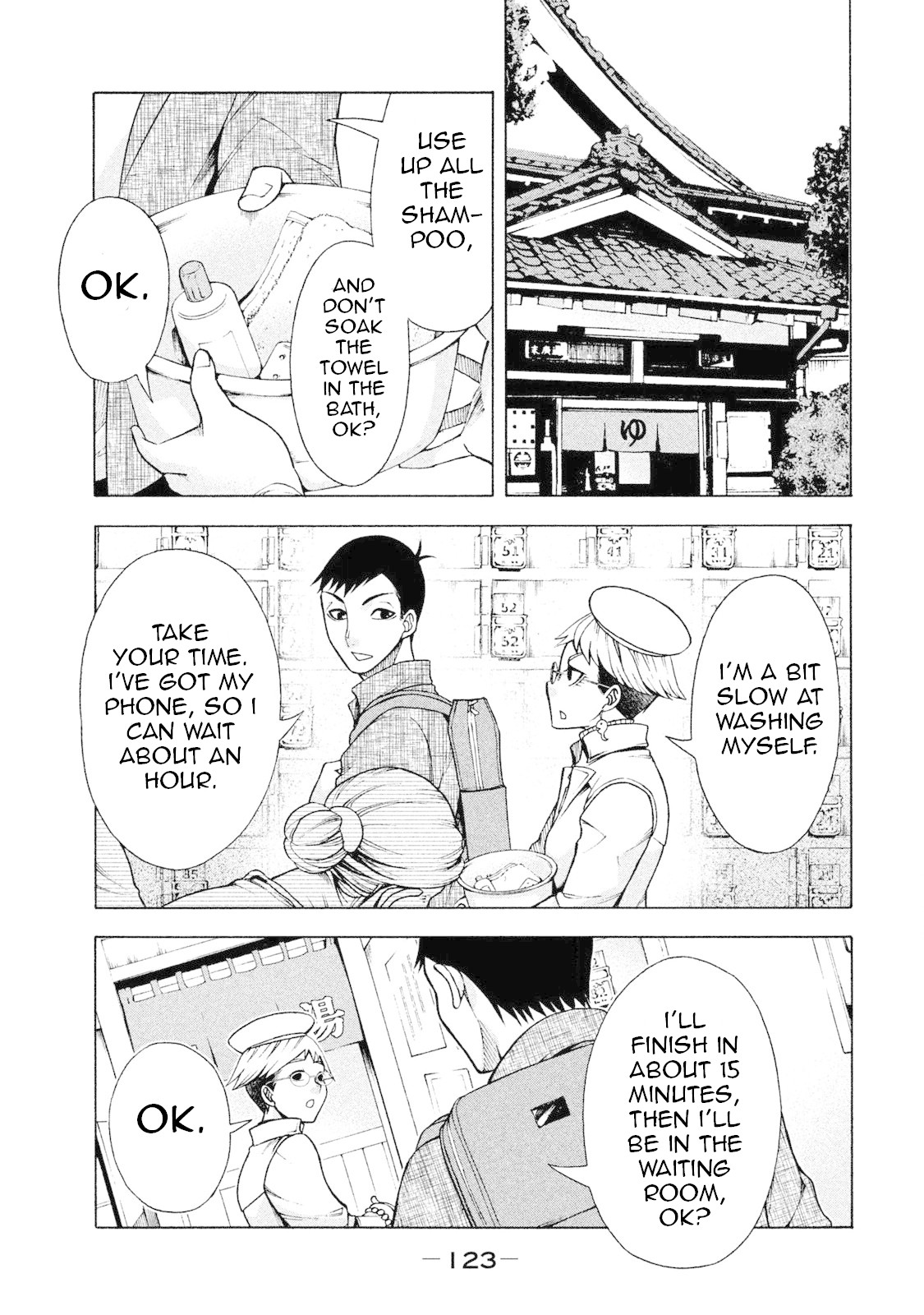 Asper Girl Chapter 6 page 5 - Chapter 6