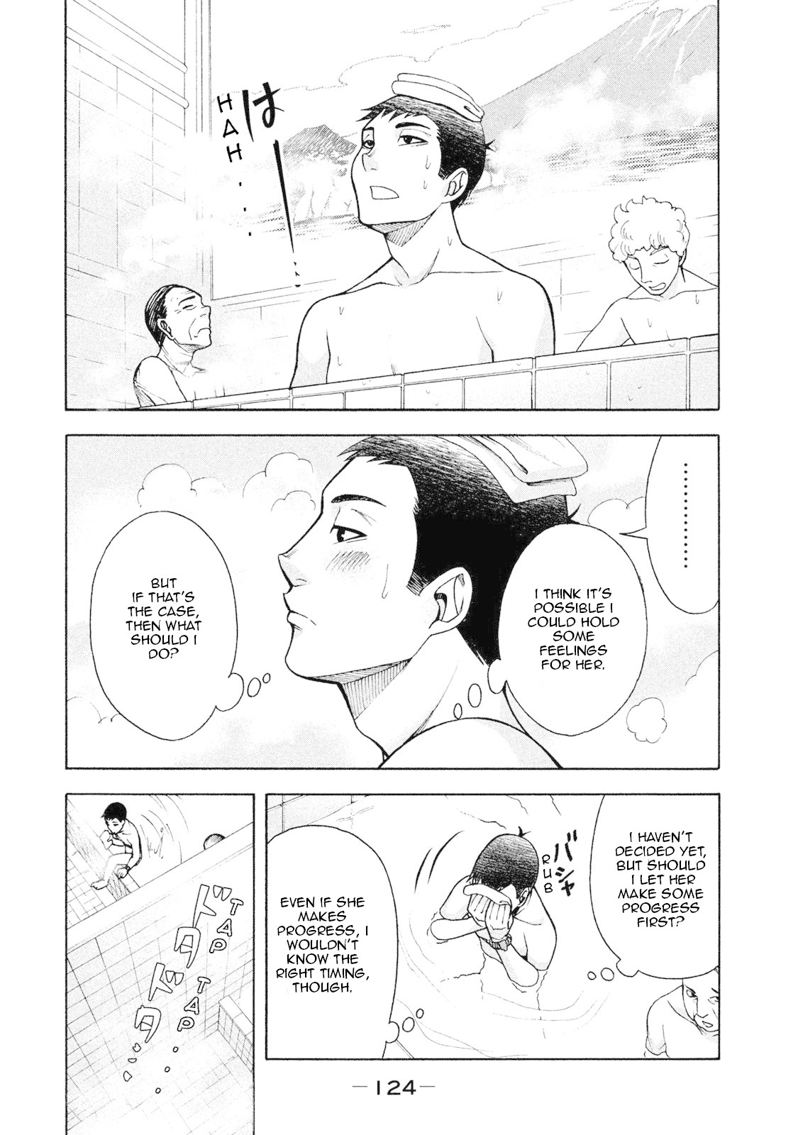 Asper Girl Chapter 6 page 6 - Chapter 6
