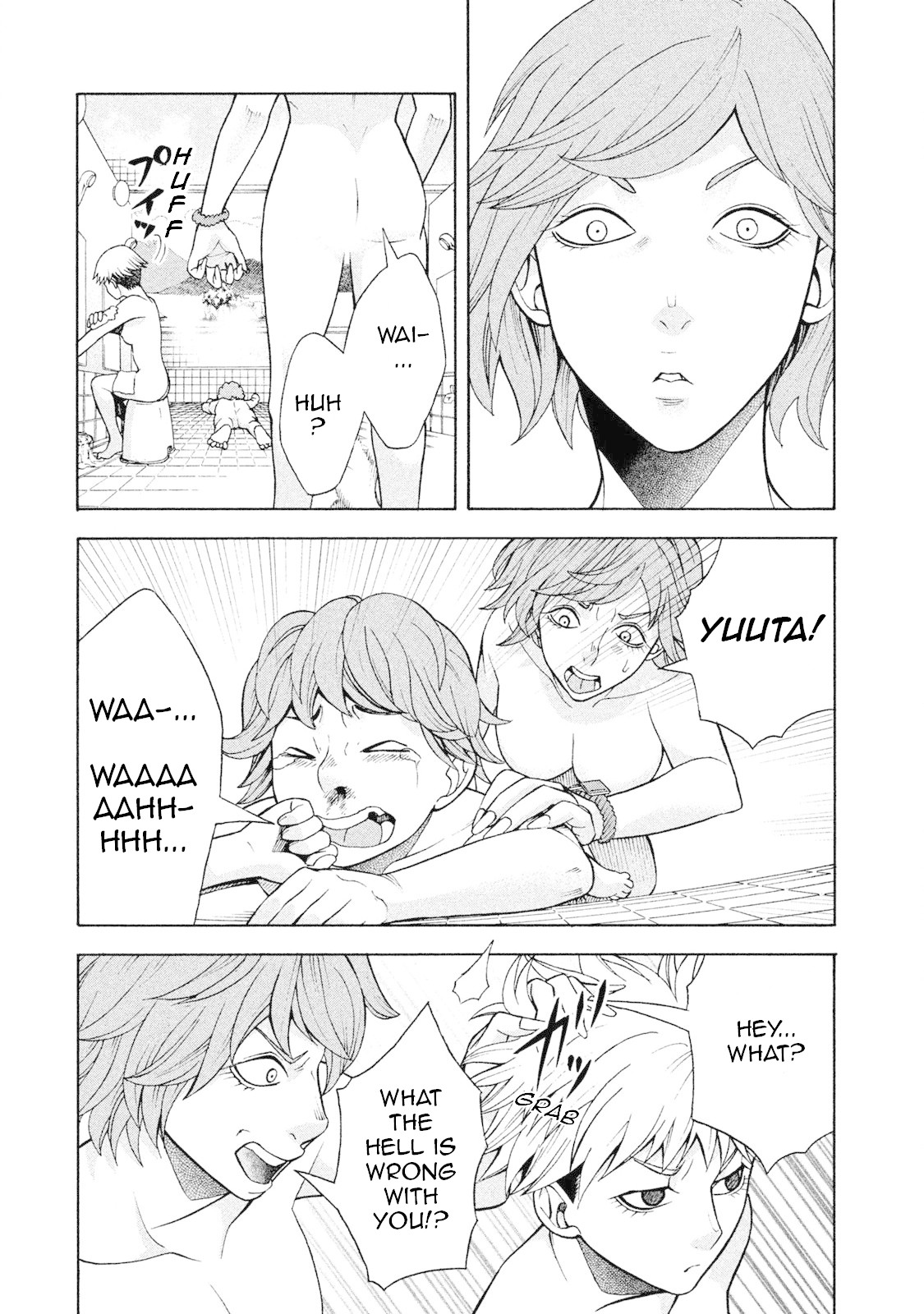 Asper Girl Chapter 6 page 9 - Chapter 6