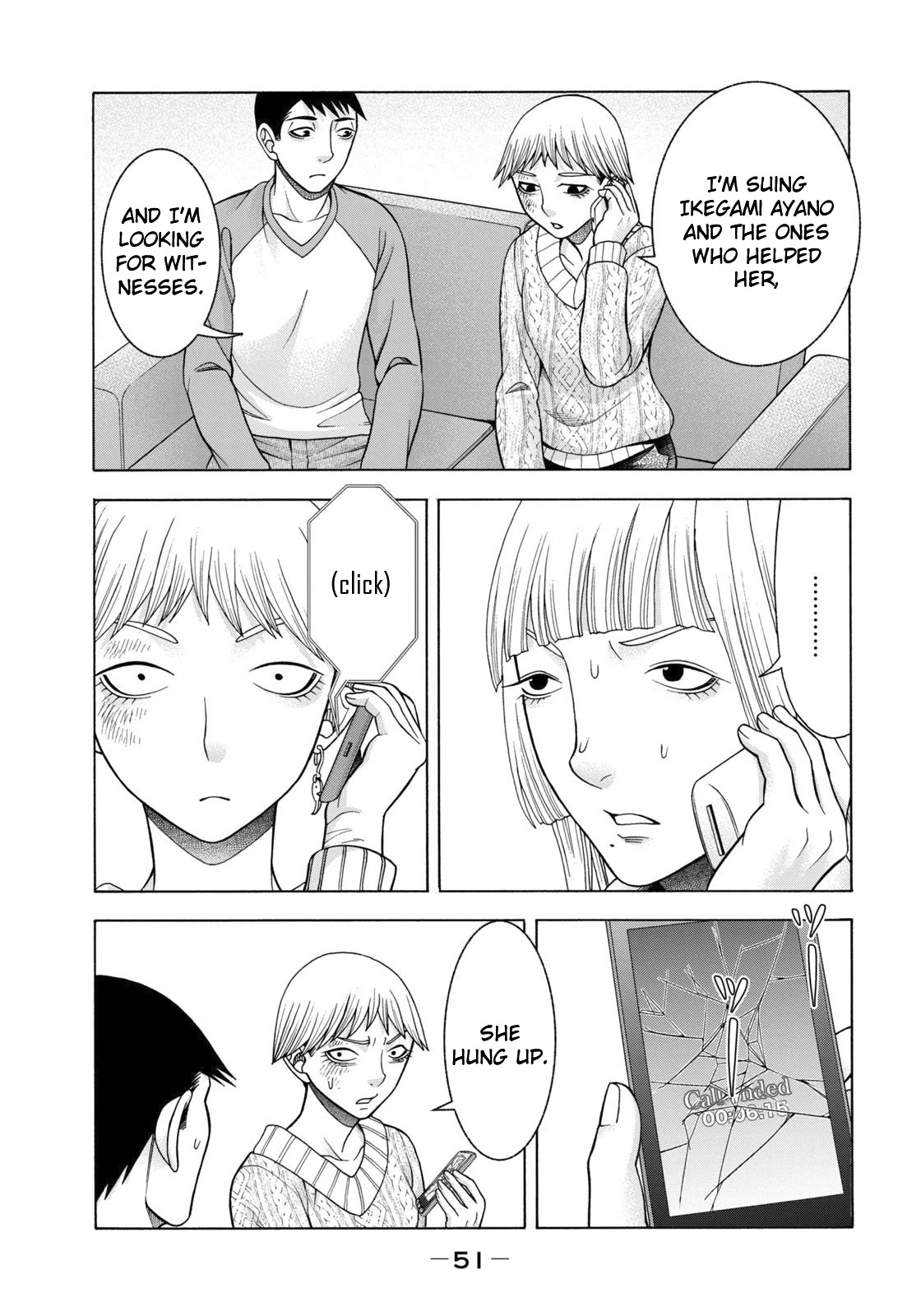 Asper Girl Chapter 60 page 10 - Chapter 60: The snow of Yonago X
