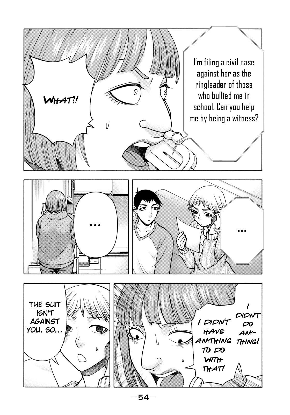 Asper Girl Chapter 60 page 13 - Chapter 60: The snow of Yonago X
