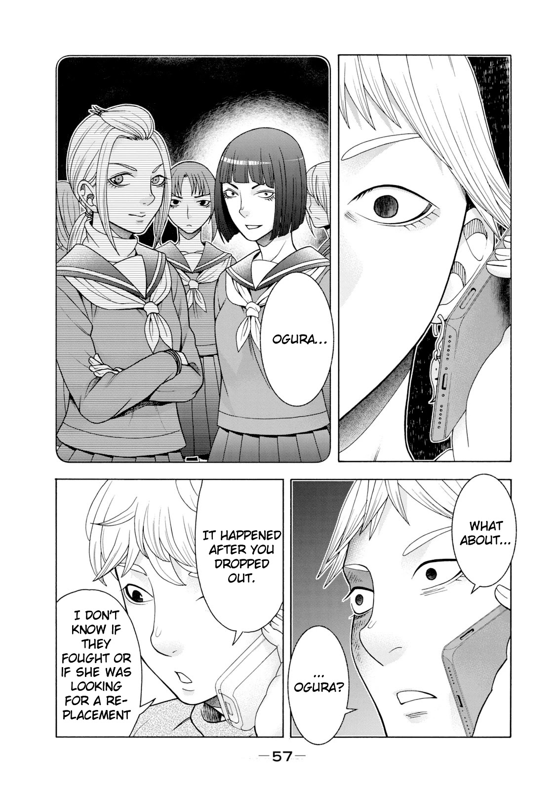 Asper Girl Chapter 60 page 16 - Chapter 60: The snow of Yonago X