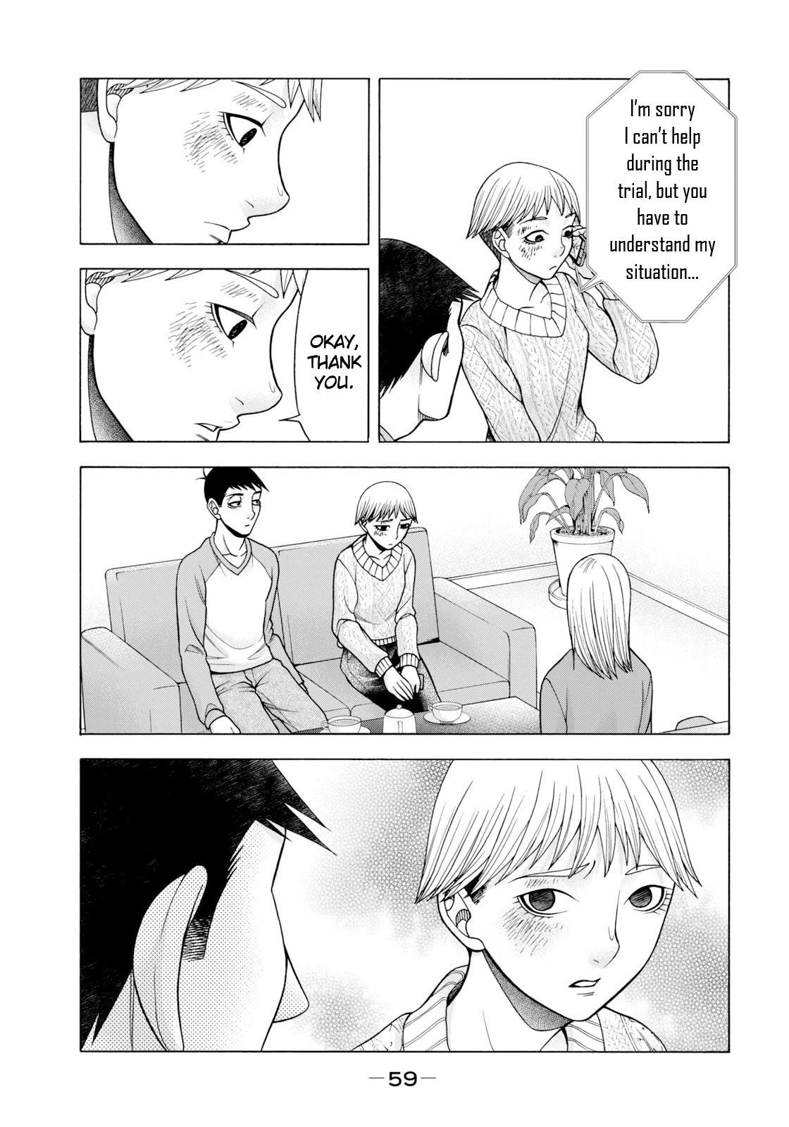 Asper Girl Chapter 60 page 18 - Chapter 60: The snow of Yonago X
