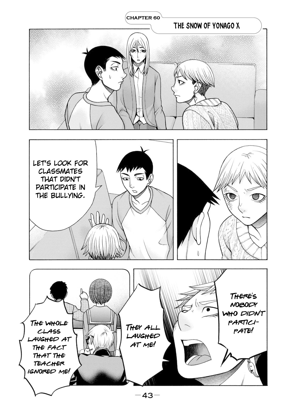 Asper Girl Chapter 60 page 2 - Chapter 60: The snow of Yonago X