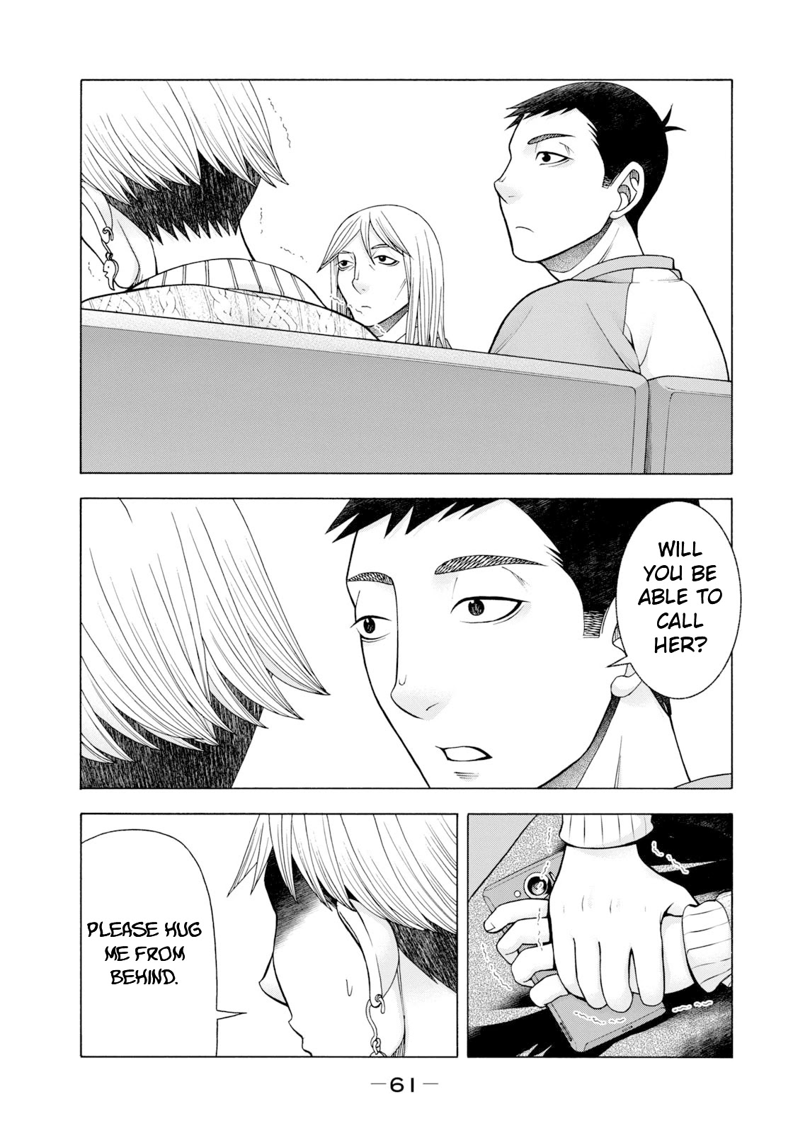 Asper Girl Chapter 60 page 20 - Chapter 60: The snow of Yonago X