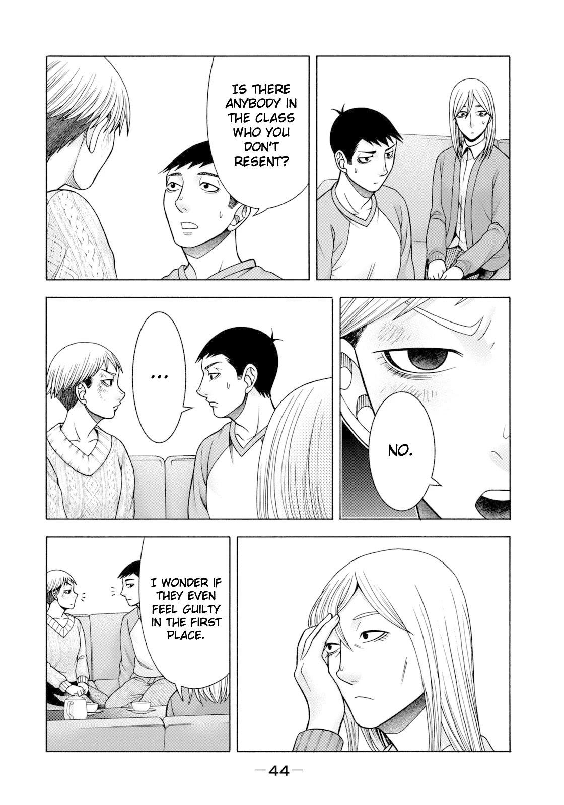 Asper Girl Chapter 60 page 3 - Chapter 60: The snow of Yonago X