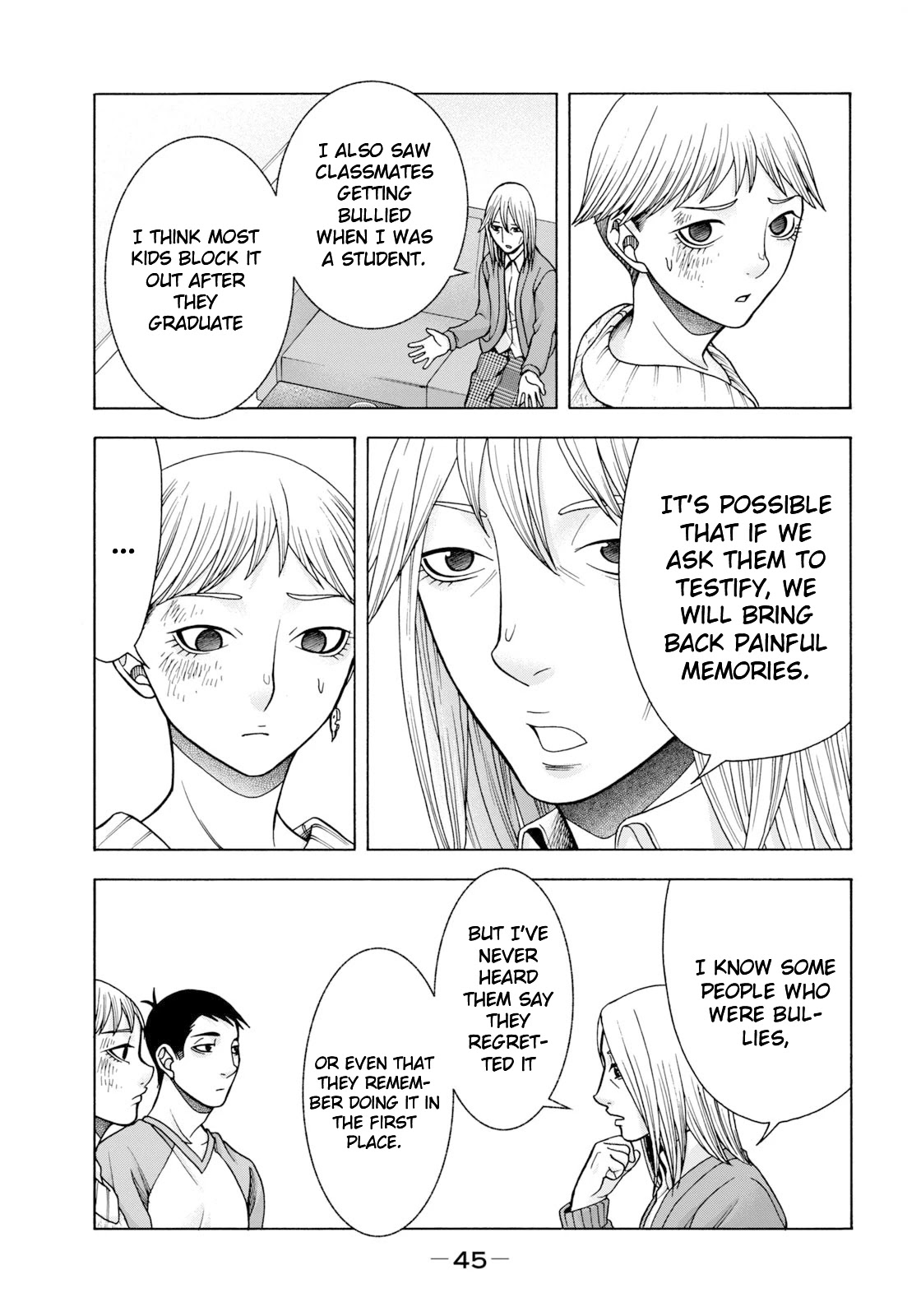 Asper Girl Chapter 60 page 4 - Chapter 60: The snow of Yonago X