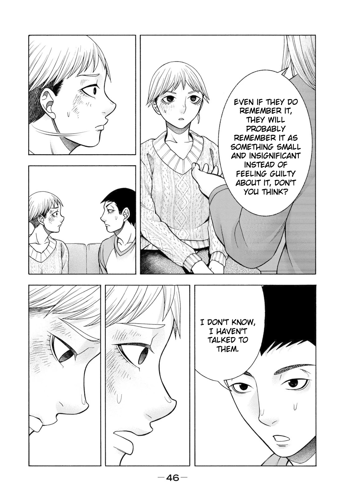 Asper Girl Chapter 60 page 5 - Chapter 60: The snow of Yonago X