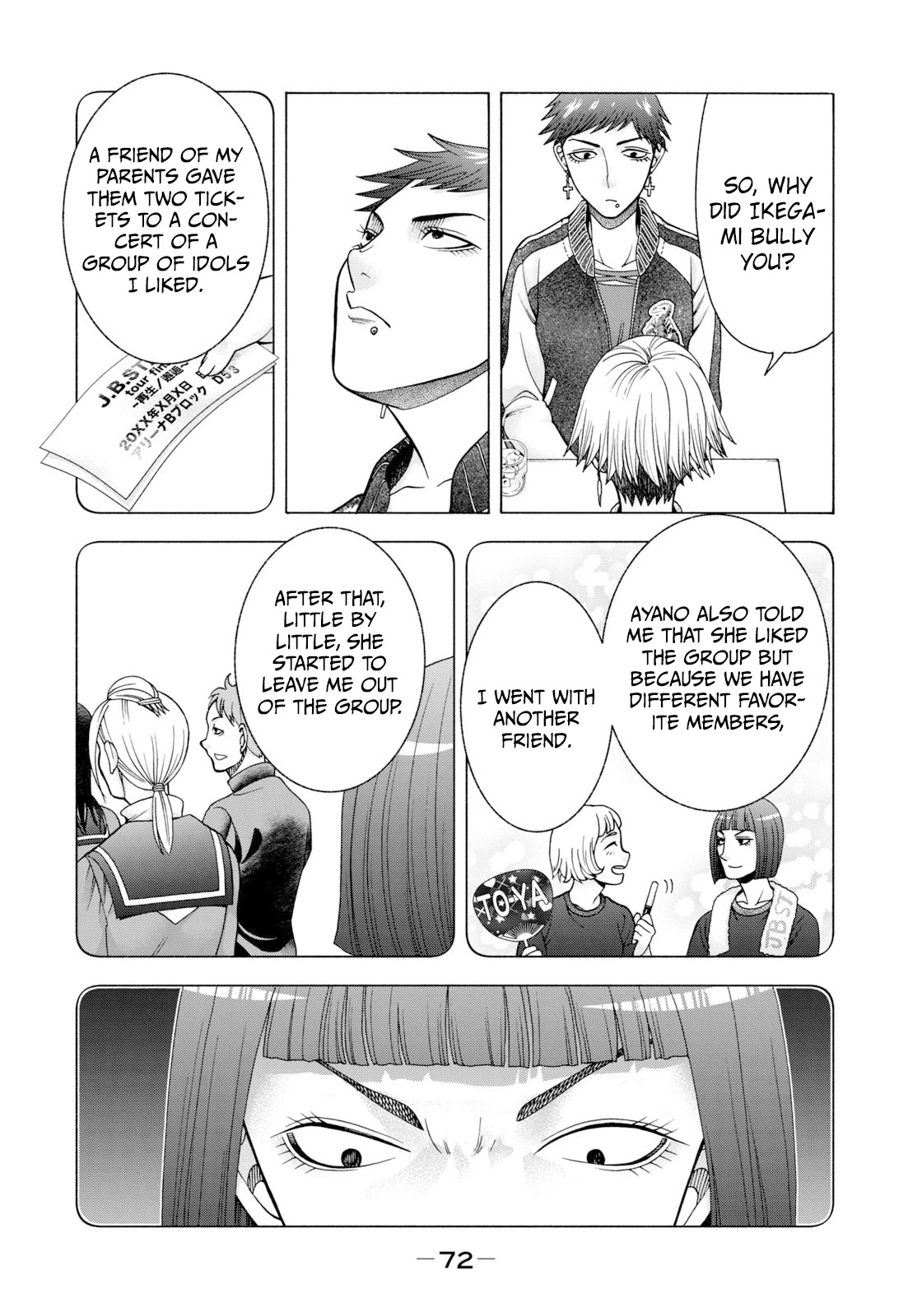 Asper Girl Chapter 61 page 11 - Chapter 61: The snow of Yonago XI