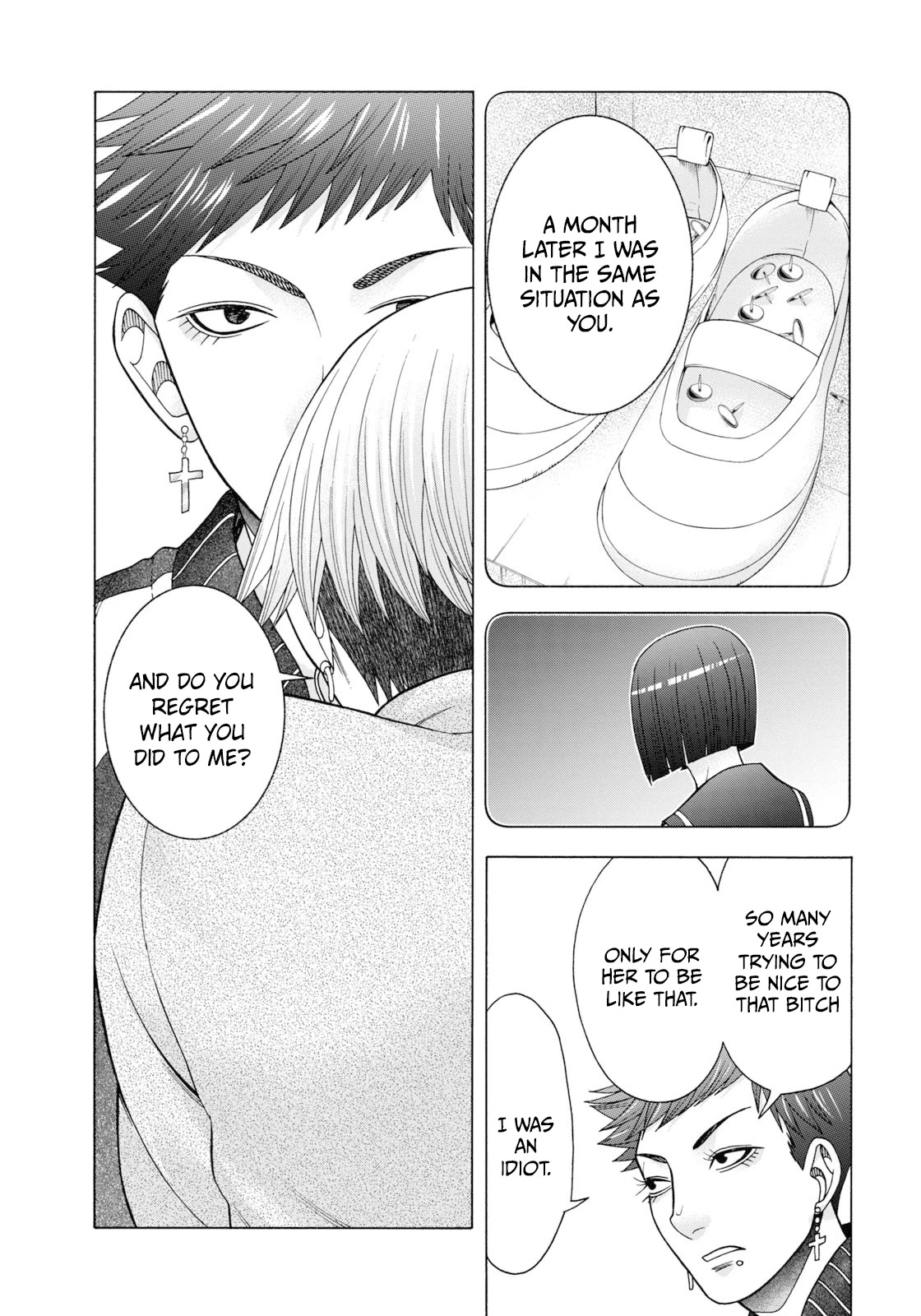 Asper Girl Chapter 61 page 12 - Chapter 61: The snow of Yonago XI