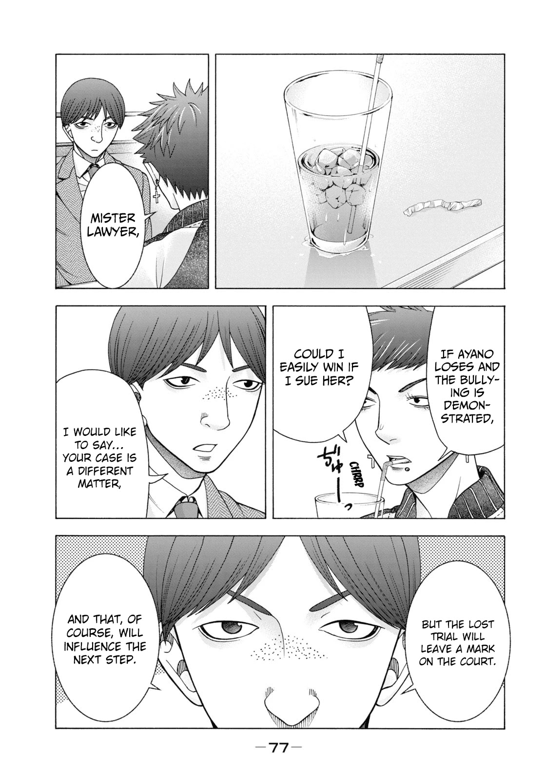 Asper Girl Chapter 61 page 16 - Chapter 61: The snow of Yonago XI