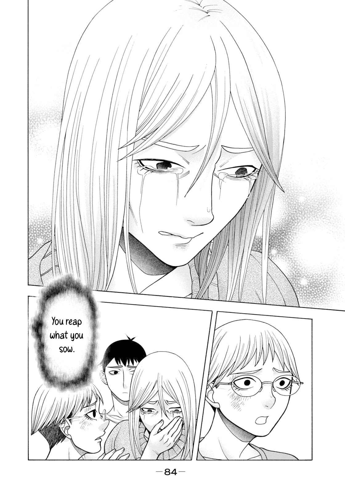 Asper Girl Chapter 61 page 22 - Chapter 61: The snow of Yonago XI