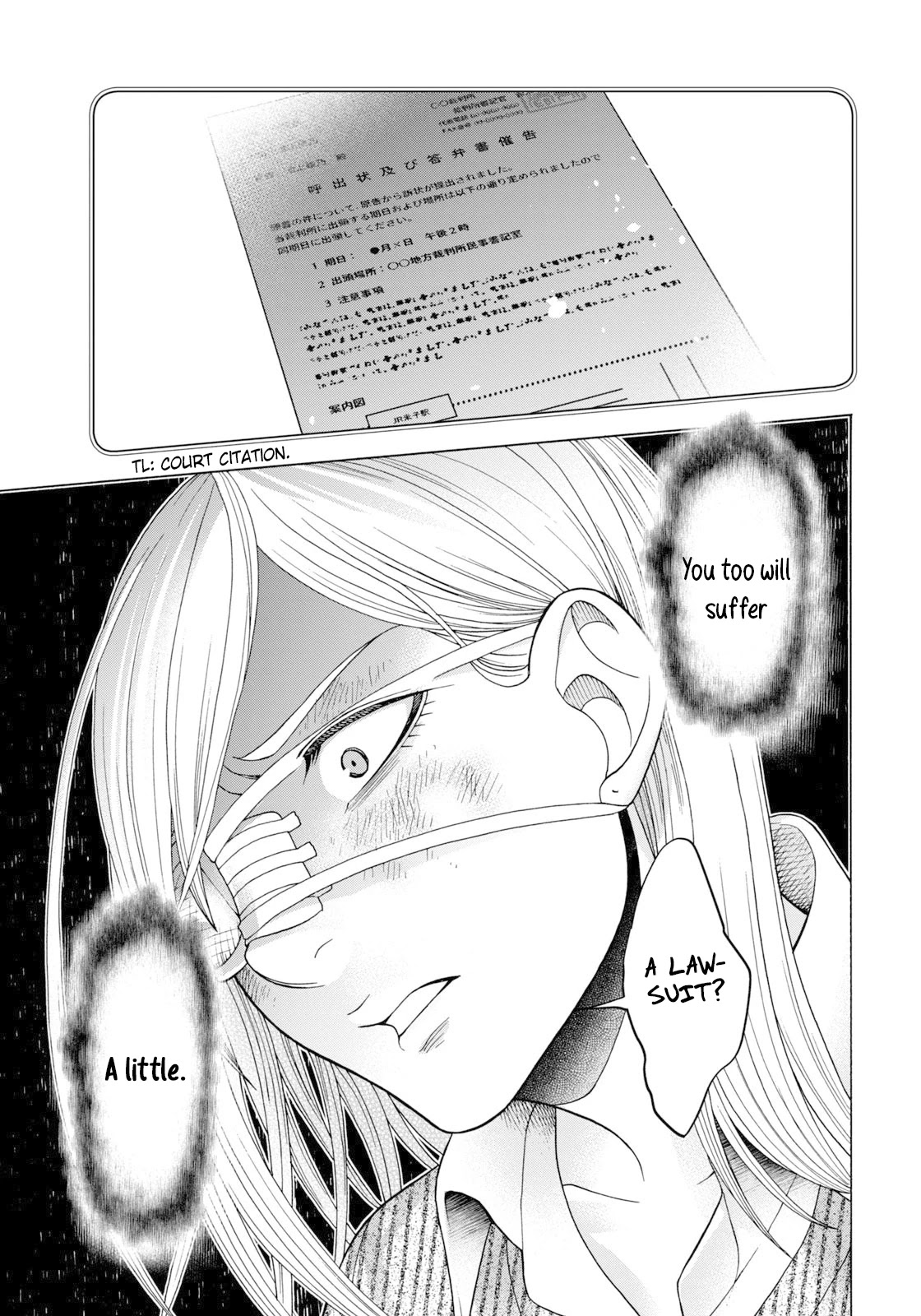 Asper Girl Chapter 61 page 23 - Chapter 61: The snow of Yonago XI