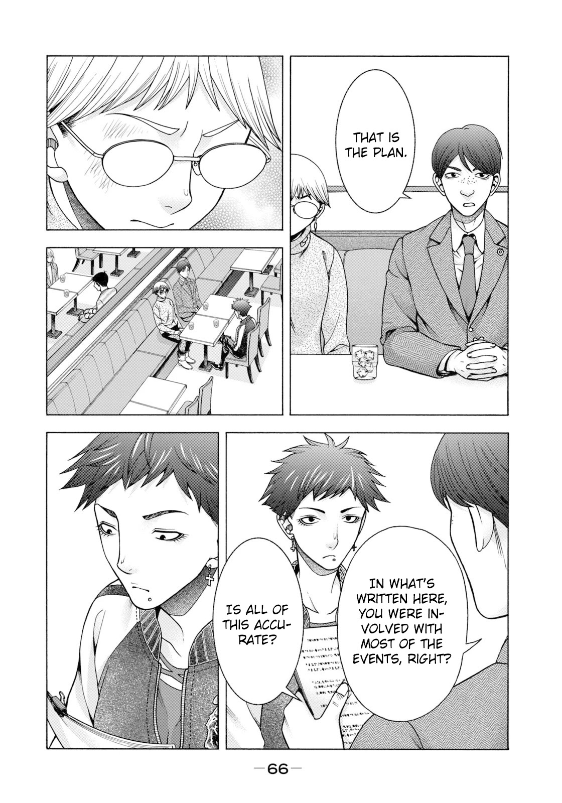 Asper Girl Chapter 61 page 5 - Chapter 61: The snow of Yonago XI