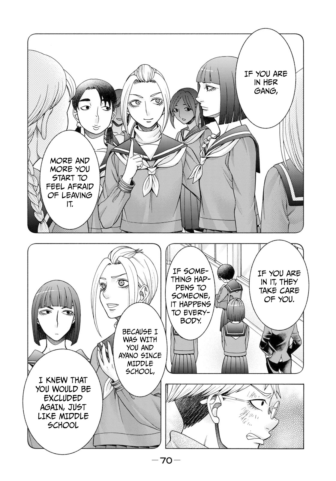 Asper Girl Chapter 61 page 9 - Chapter 61: The snow of Yonago XI